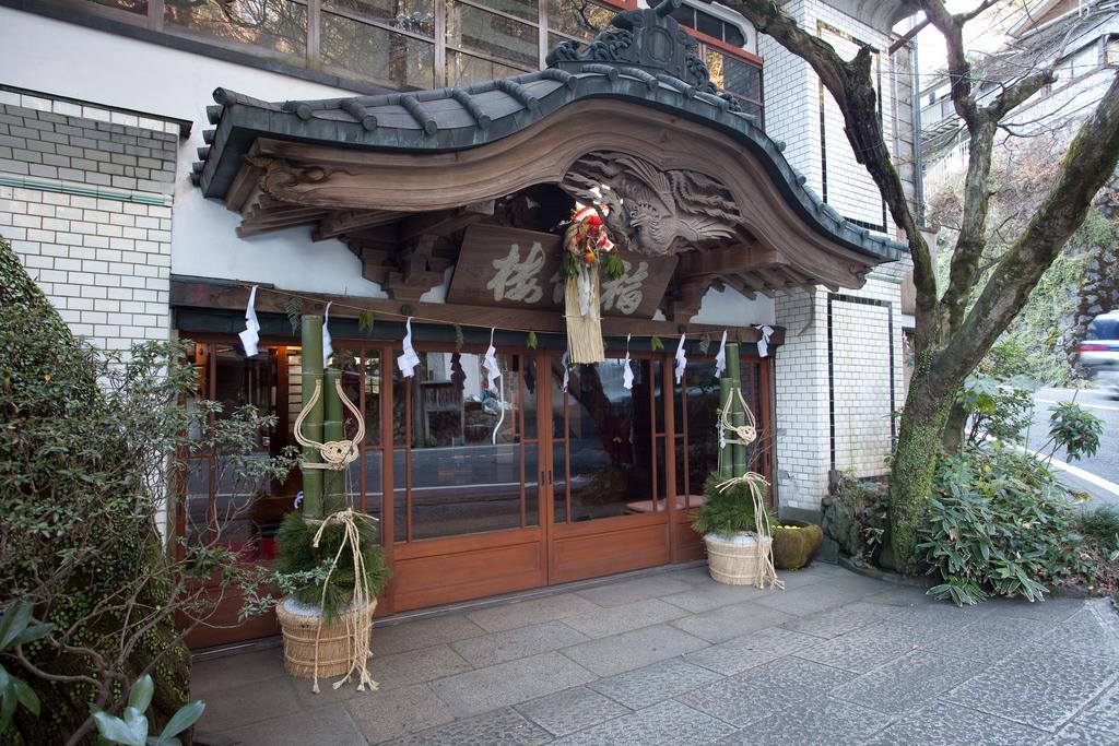 Fukuzumiro Hotel Hakone Exterior foto